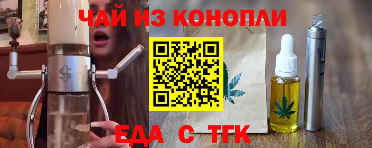 Alpha PVP Алапаевск