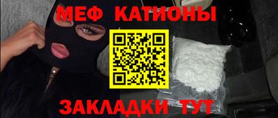 дживик Бугуруслан