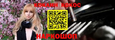 MDMA Premium VHQ Нальчик