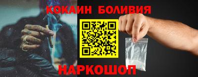 MDMA Premium VHQ Бузулук
