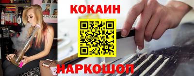 MDMA Premium VHQ Бузулук