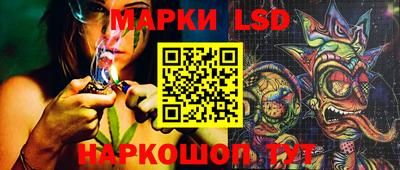MDMA Premium VHQ Бузулук