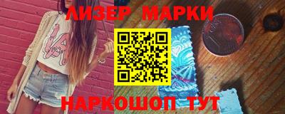 дживик Бугуруслан