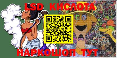 MDMA Premium VHQ Бузулук