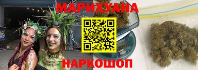 дживик Бугуруслан