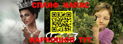 дживик Бугуруслан