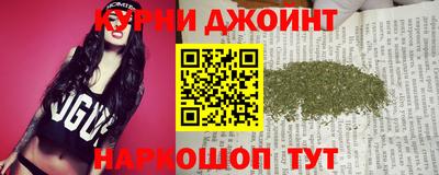 дживик Бугуруслан