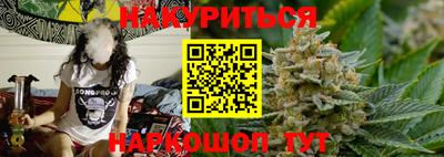дживик Бугуруслан