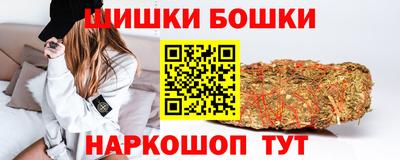 дживик Бугуруслан