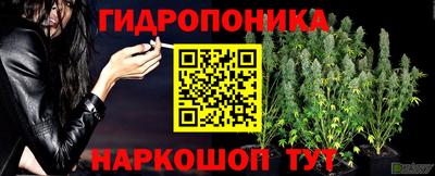 MDMA Premium VHQ Бузулук