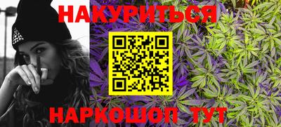 круглые Наро-Фоминск