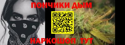 герыч Будённовск