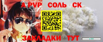 MDMA Premium VHQ Бузулук