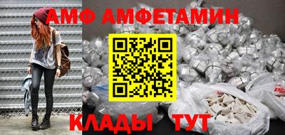 дживик Бугуруслан