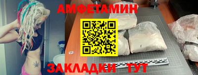 MDMA Premium VHQ Бузулук