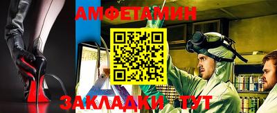 дживик Бугуруслан