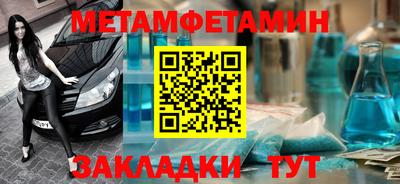 MDMA Premium VHQ Бузулук