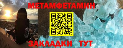 MDMA Premium VHQ Бузулук