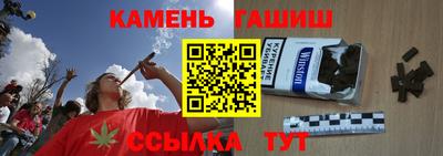 дживик Бугуруслан