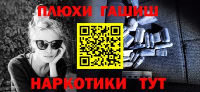 MDMA Premium VHQ Бузулук
