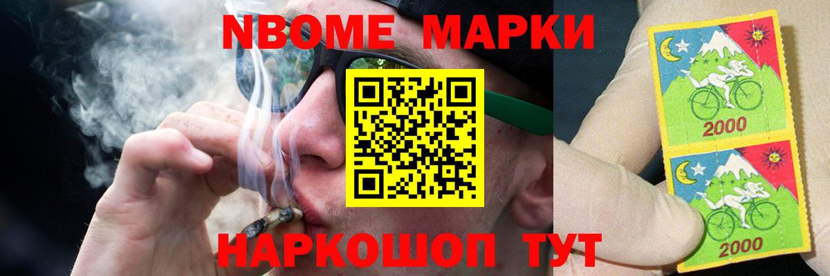 Лсд 25 экстази кислота  Лсд 25 экстази ecstasy  Вход с VPN  Алапаевск 